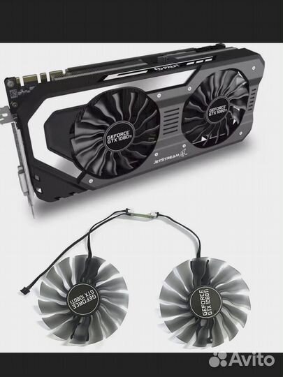 Вентилятор охлаждения видео карты Geforce GTX1080