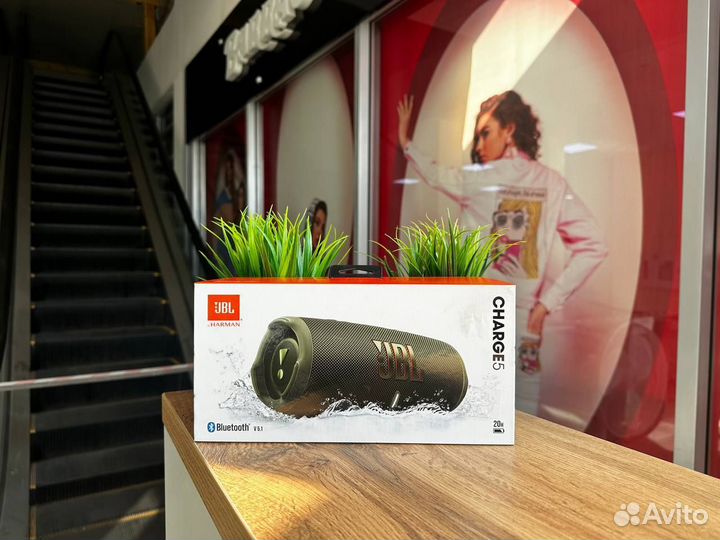 JBL Charge 5 Зелёный