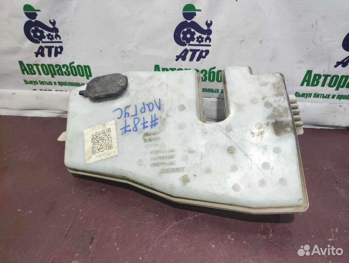 Бачок омывателя лобового стекла ваз (LADA) Largus