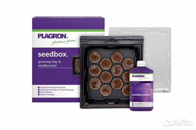 Набор для проращивания Plagron Seedbox