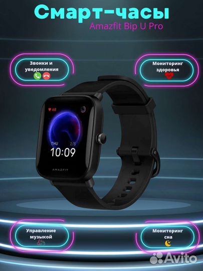 Инфографика для маркетплейсов