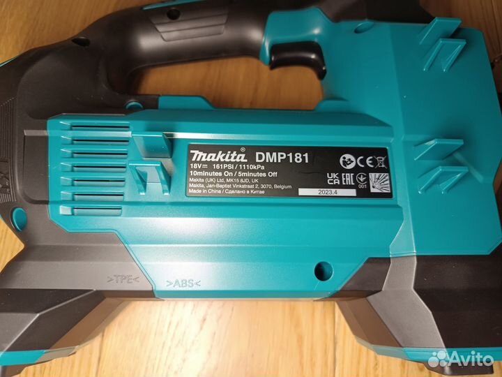 Dmp181 Насос аккумуляторный makita