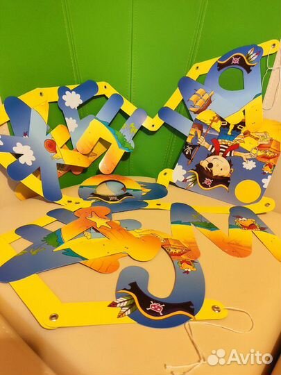 Набор для проведения пиратской вечеринки