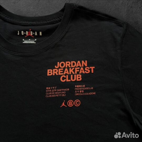 Футболка Jordan Breakfast Club оригинал