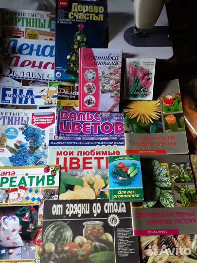 Журналы и книги для творчества (вышив,вязан.поделк