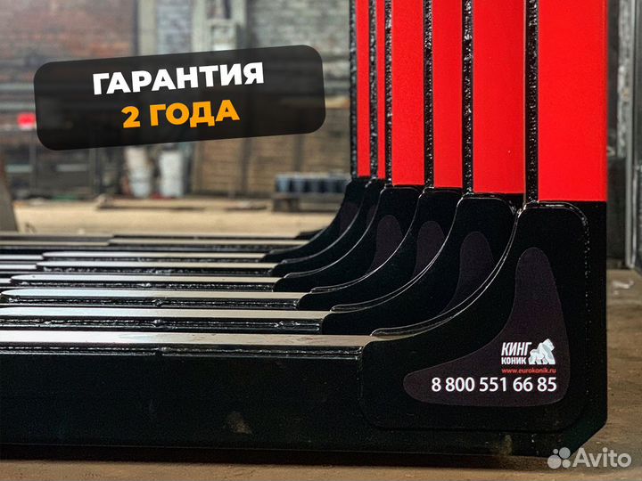 Коники из усиленной стали + документы для гибдд