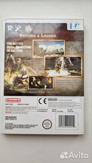 The legend of Zelda twilight princess Wii