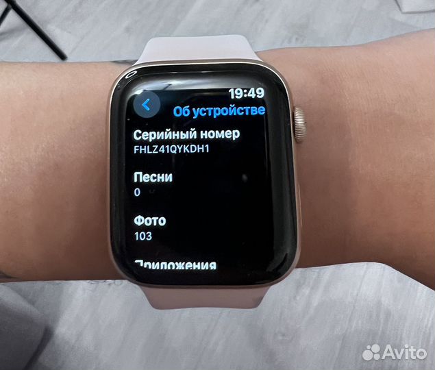 Часы apple watch 4 44 mm