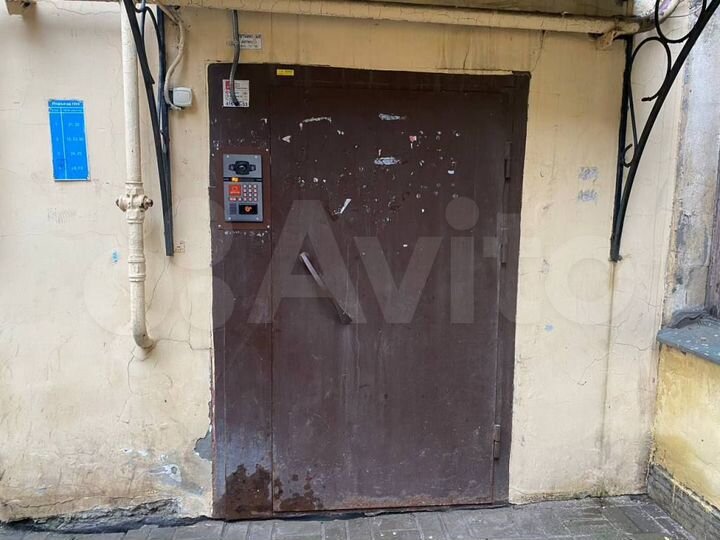 Помещения 45,6 кв. м