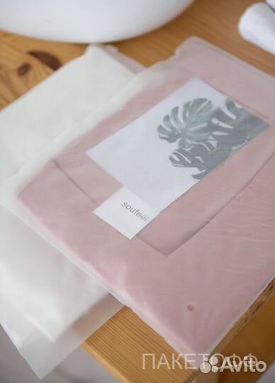 Пакеты слайдеры с бегунком 25*30sm Калуга