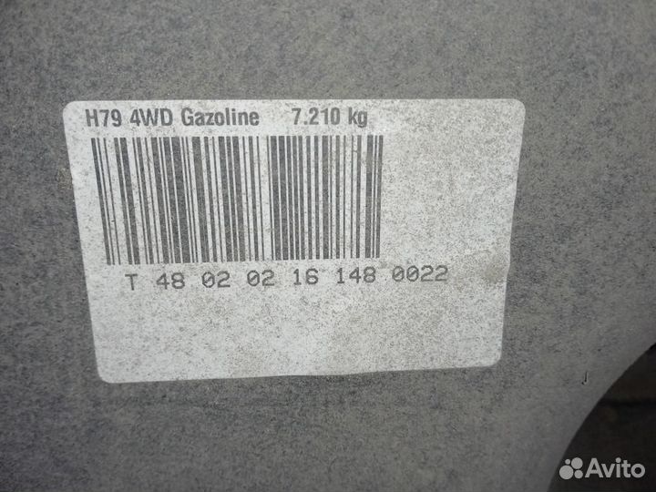 Бак топливный Duster