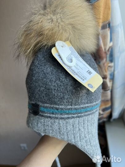 Шапка еврозима/осень 48-50
