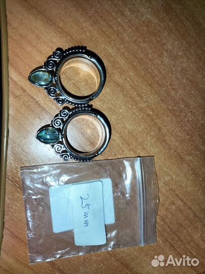 Тоннели 25 мм