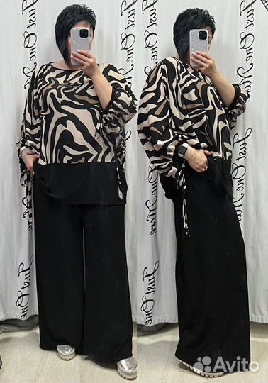 Суперский костюм бохо