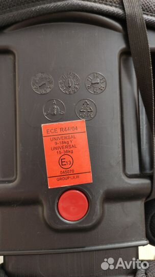 Детское автокресло 9 до 36 кг бу Roxie