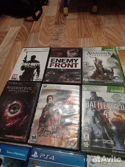 Компьютерная игра