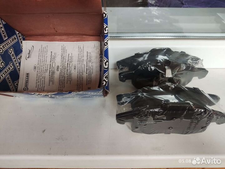 Колодки тормозные дисковыe 1605136