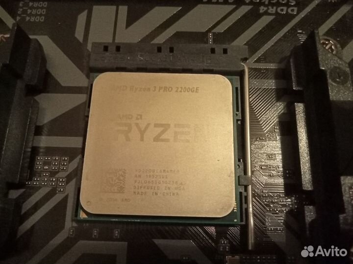Комплект на ryzen 3 2200ge, 16gb ddr4