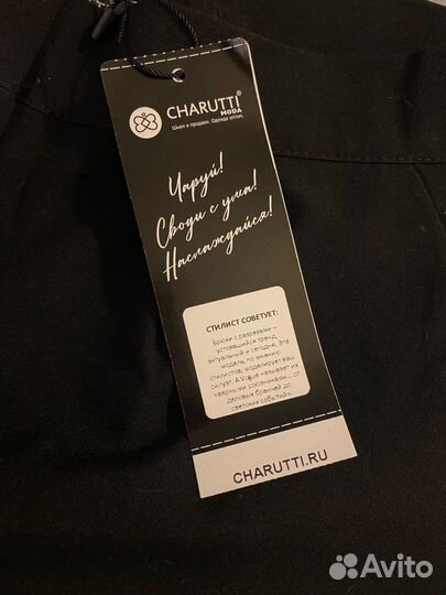 Брюки деловые аккорды