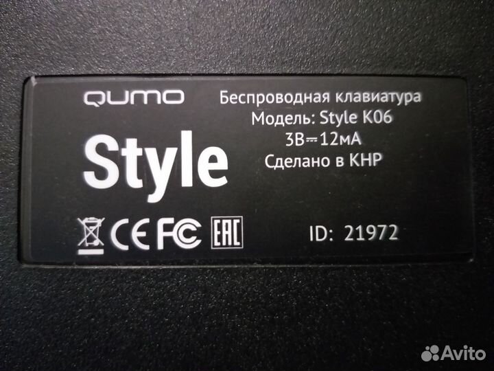 Клавиатура беспроводная Qumo Style K06