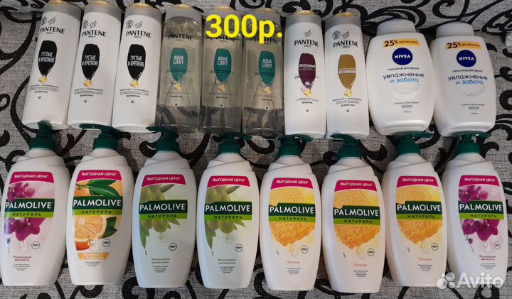 Шампунь,гель для душа