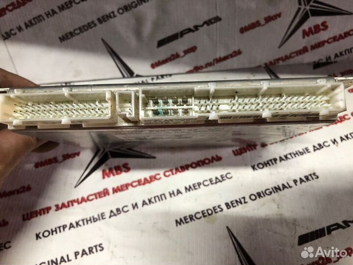 Блок ESP W220 Mercedes