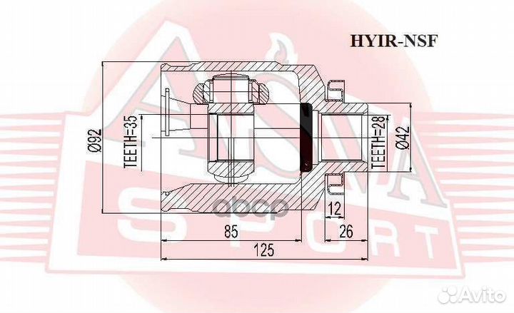 ШРУС внутренний правый 35X42X28 hyir-NSF asva