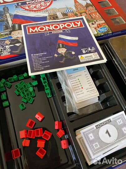 Монополия Россия настольная игра