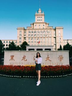 Преподаватель Китайского Языка