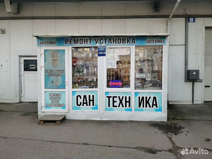 Печать баннера, фолии, оклеивание витрин