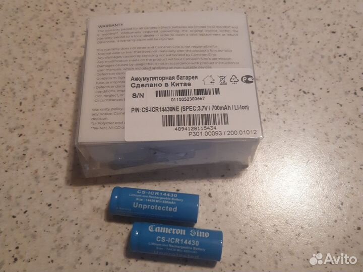 Аккумулятор 14430 3,7v 650mAh 2шт