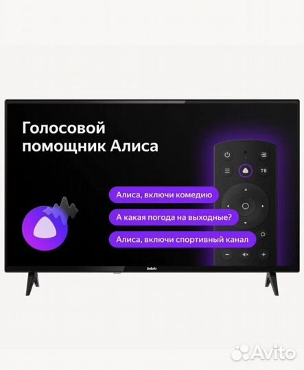 Телевизор BBK 32LEX-7249/TS2C