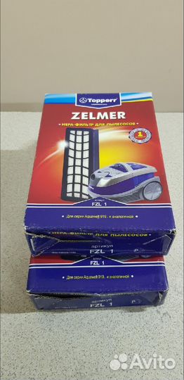 Фильтры для пылесосов