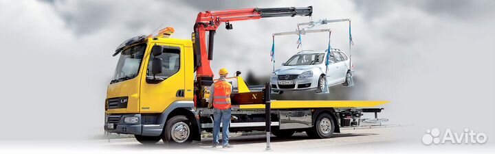 Услуги Эвакуатора Хлевное