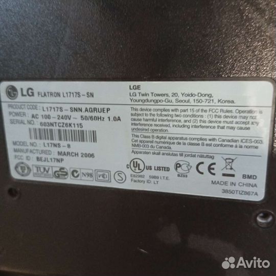 Мониторы бу в отличном состоянии