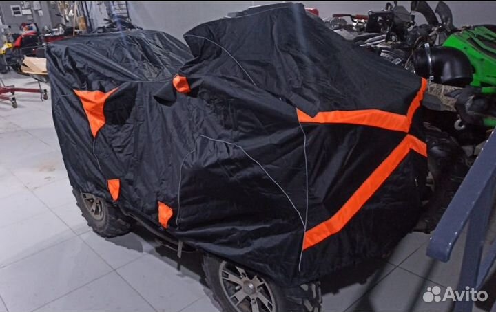 Чехол квадроцикл Can-Am Outlander Max G1 06-12