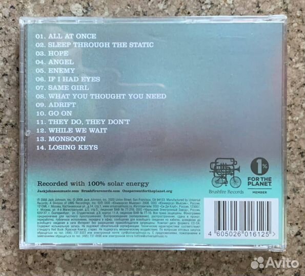 Jack Johnson – Sleep Through The Static (Rock, CD)