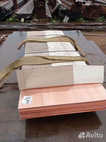 Труба лист полоса угол швеллер балка арматура