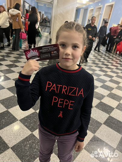 Свитшот patrizia pepe