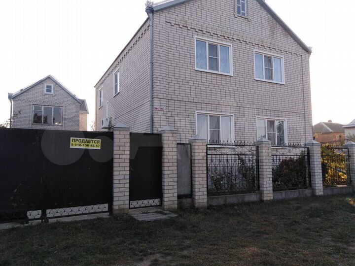 Дом 287 м² на участке 6 сот.