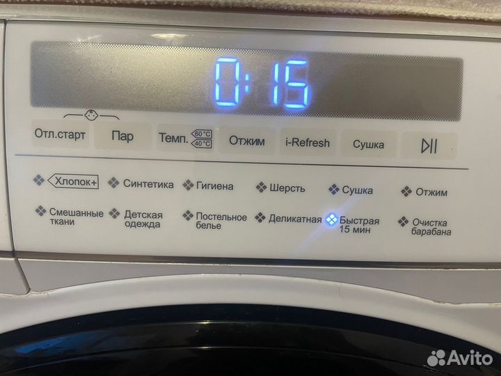 Стиральная машина с сушкой haier