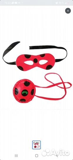 Новый Костюм Леди баг Аниматор + парик