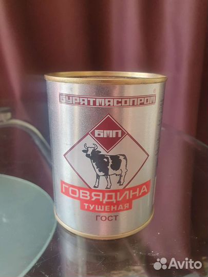 Тушёнка Бурятская