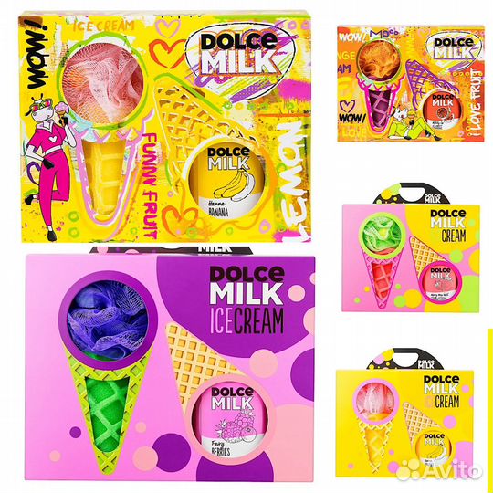 Dolche milk набор