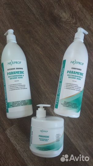 Шампунь безсульфатный индиго стайл