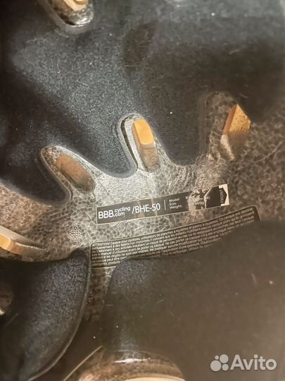 Детский шлем защитный размер м