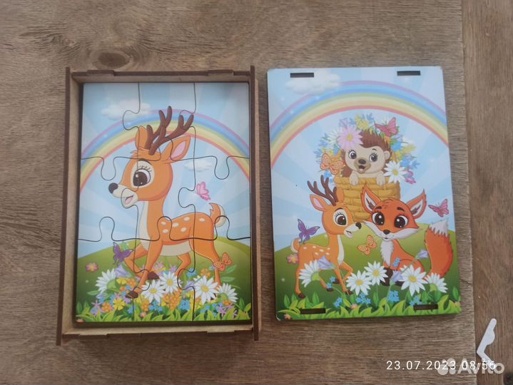 Развивающие игры