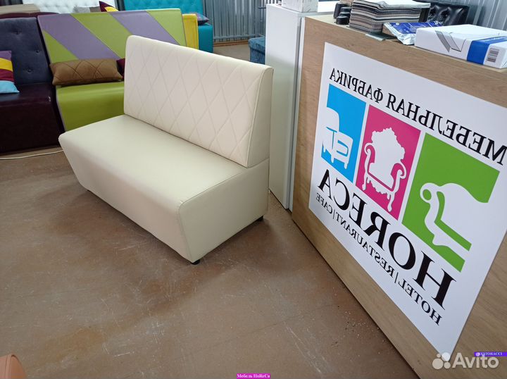 Мебель для кафе и ресторанов бу