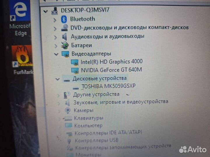 Acer мощный 8Х i7 10gb nvidia 640 128bit 2gb
