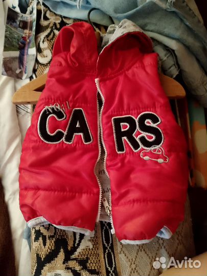 Желтка детское